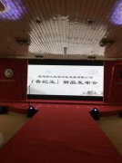 澳门华丽棋牌官网高温下性质较为稳定